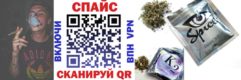 площадка телеграм  Жирновск  БУТИРАТ буратино 
