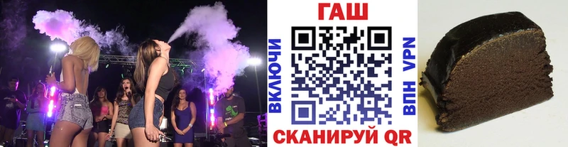 мега сайт  Жирновск  ГАШ гашик 