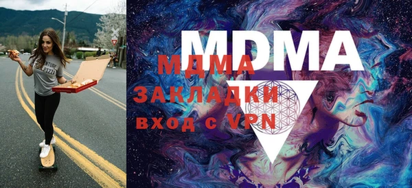 марки lsd Алзамай