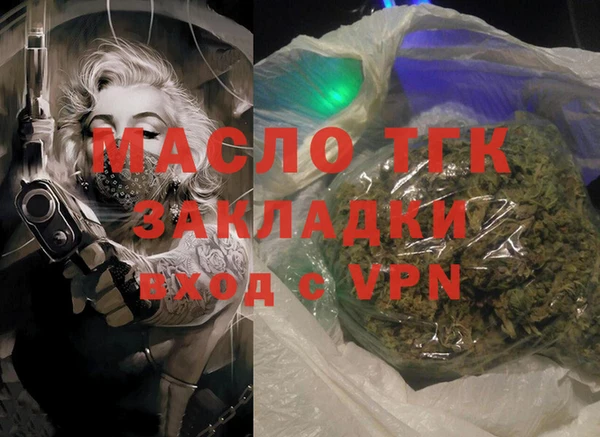 MESCALINE Алексеевка