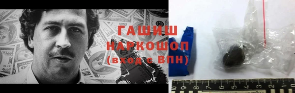 MESCALINE Алексеевка