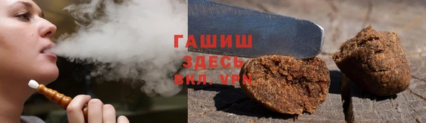 марки lsd Алзамай