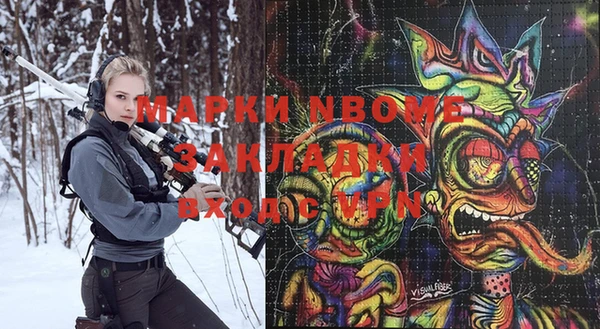 марки lsd Алзамай