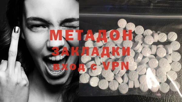 MESCALINE Алексеевка