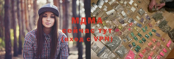 MESCALINE Алексеевка