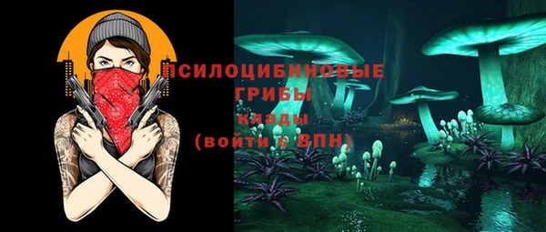 марки lsd Алзамай