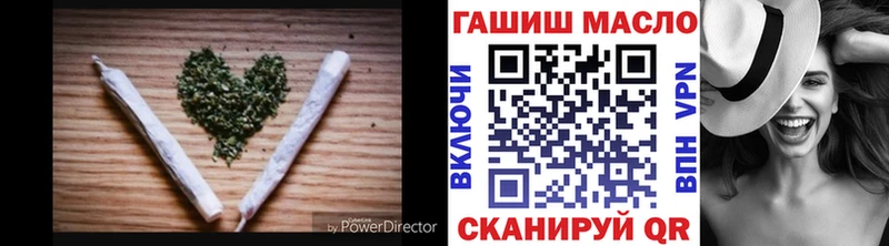 ТГК жижа  blacksprut зеркало  Жирновск  купить  