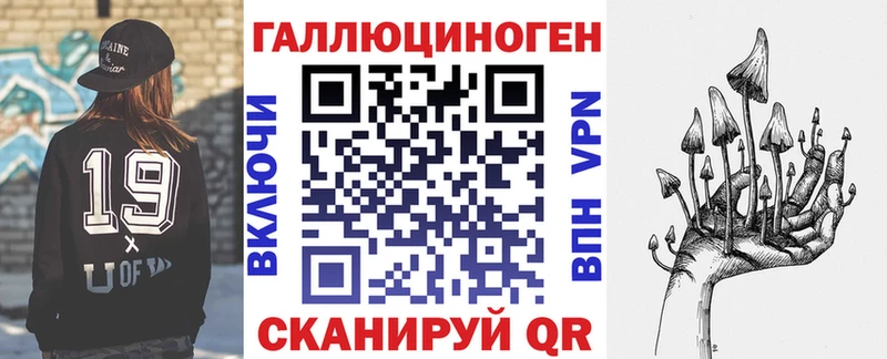blacksprut ссылка  Жирновск  Псилоцибиновые грибы Magic Shrooms 