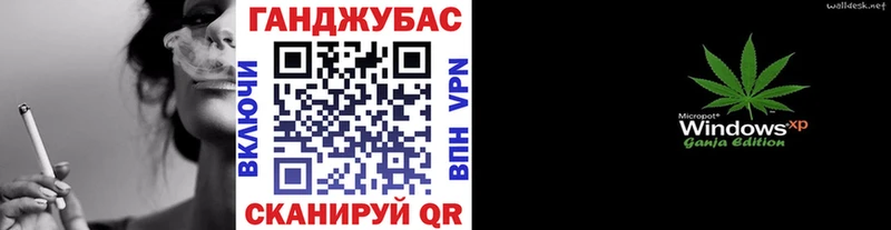 Каннабис VHQ Жирновск